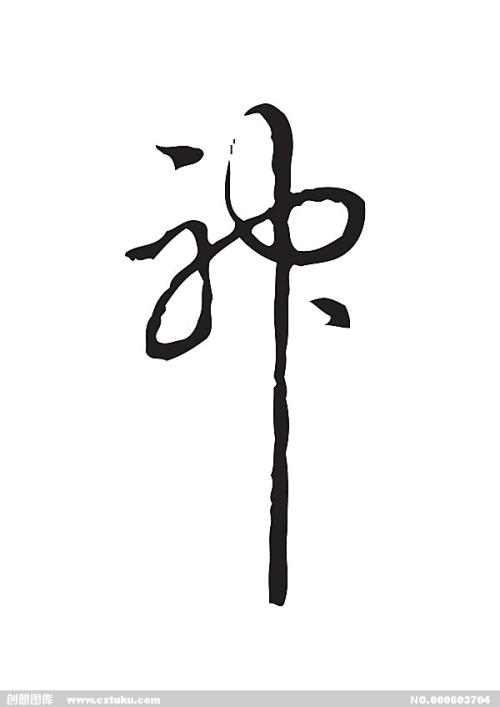 不列颠哥伦比亚省ID怎么制作